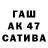 АМФЕТАМИН 97% Gambi Chiang