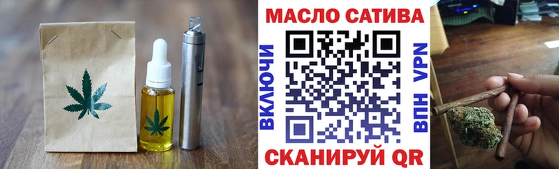 Canna-Cookies марихуана  Ладушкин 