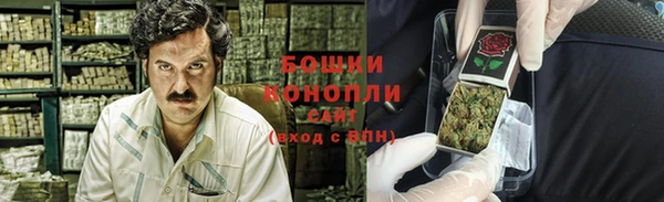 тгк Балабаново