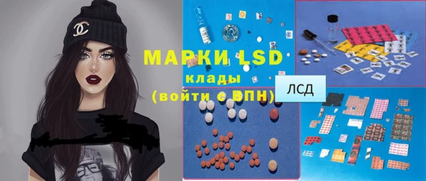 гашиш Баксан