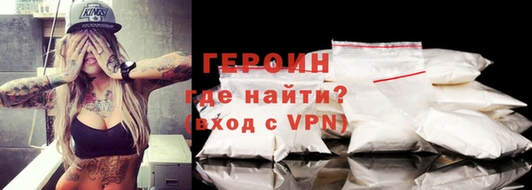 гашиш Баксан
