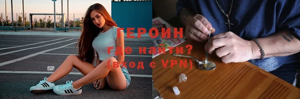 гашиш Баксан