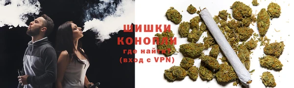 гашиш Баксан