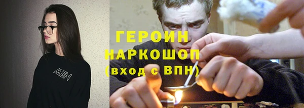гашиш Баксан