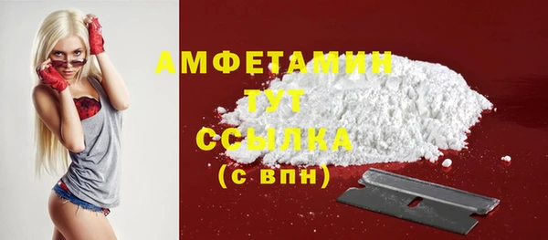 гашиш Баксан