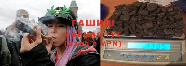 тгк Балабаново