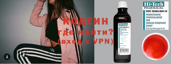 амф Балахна