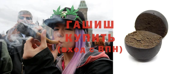 амф Балахна