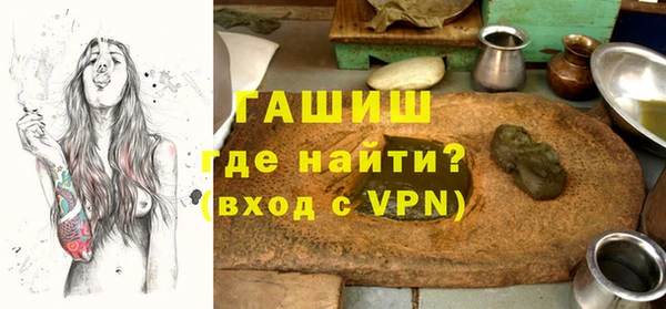 гашиш Баксан