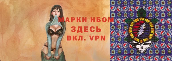гашиш Баксан