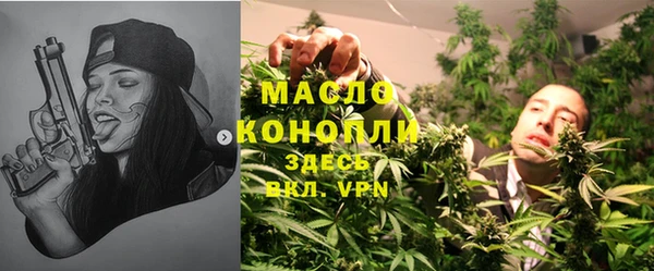 гашиш Баксан