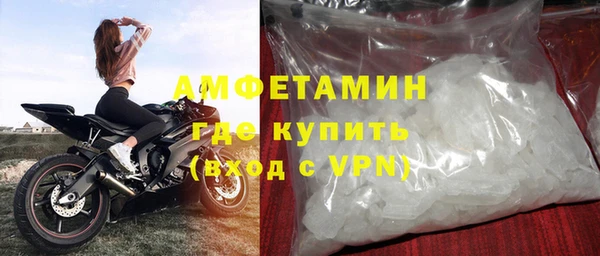 гашиш Баксан
