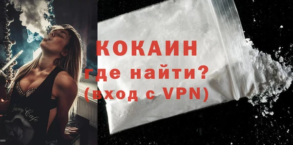 амф Балахна