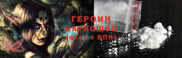 гашиш Баксан