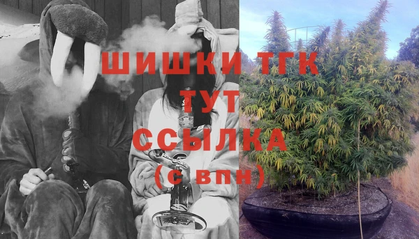 гашиш Баксан