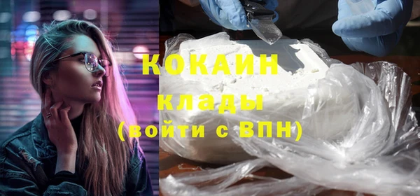 гашиш Баксан