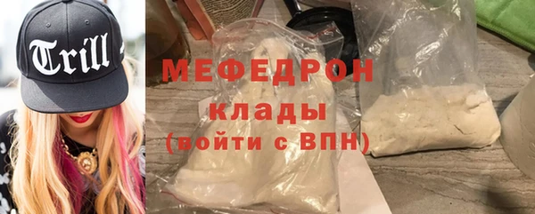 гашиш Баксан