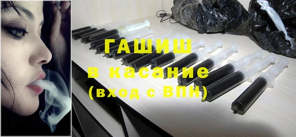 тгк Балабаново