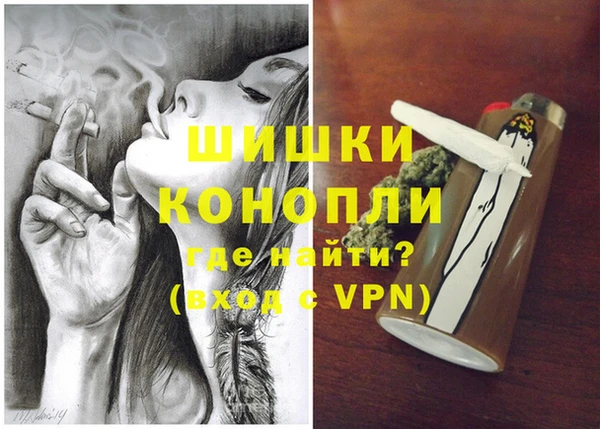тгк Балабаново