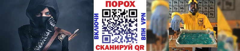 KRAKEN ТОР  что такое   Ладушкин  Первитин кристалл 